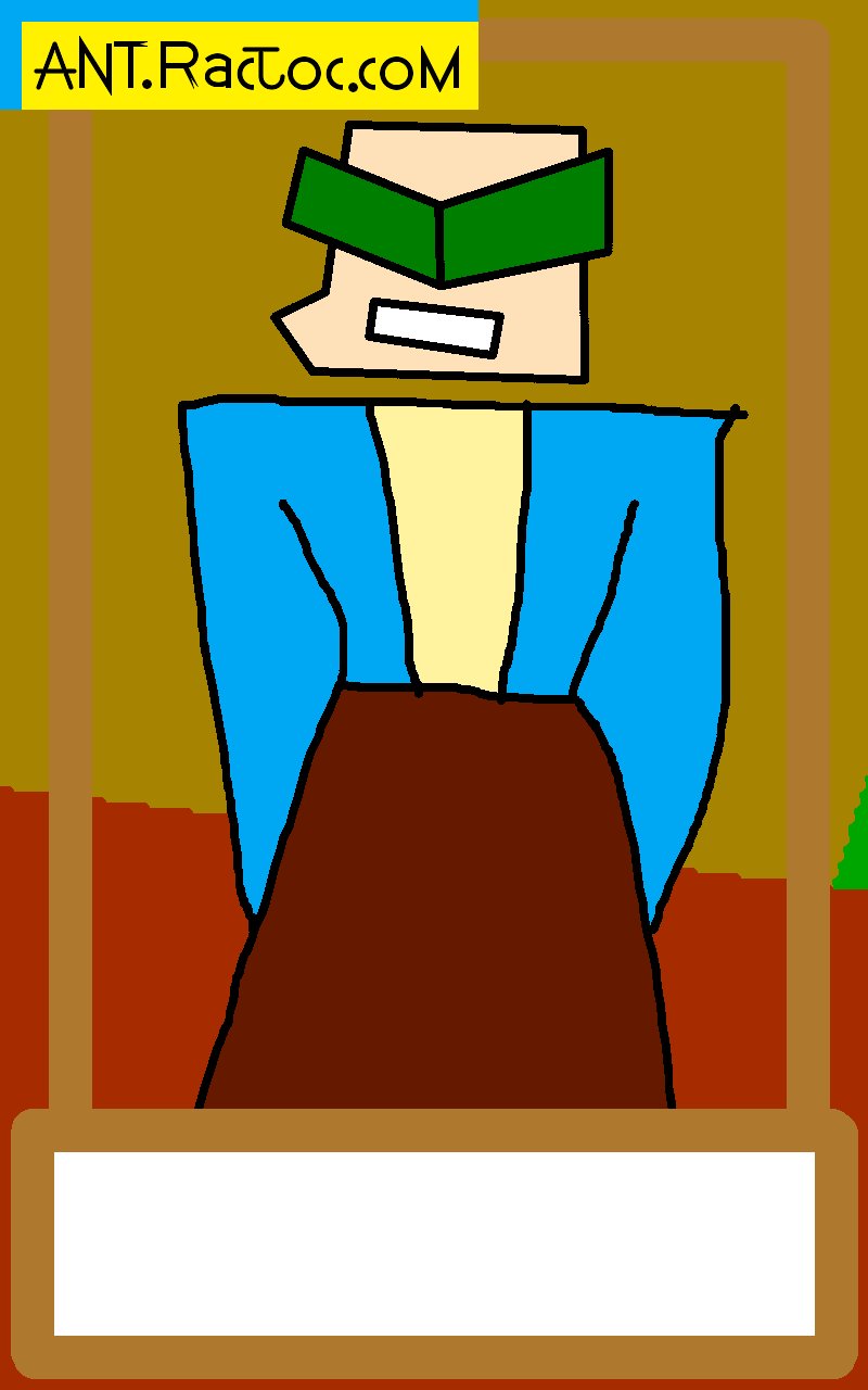 Unknown's introductory appearance