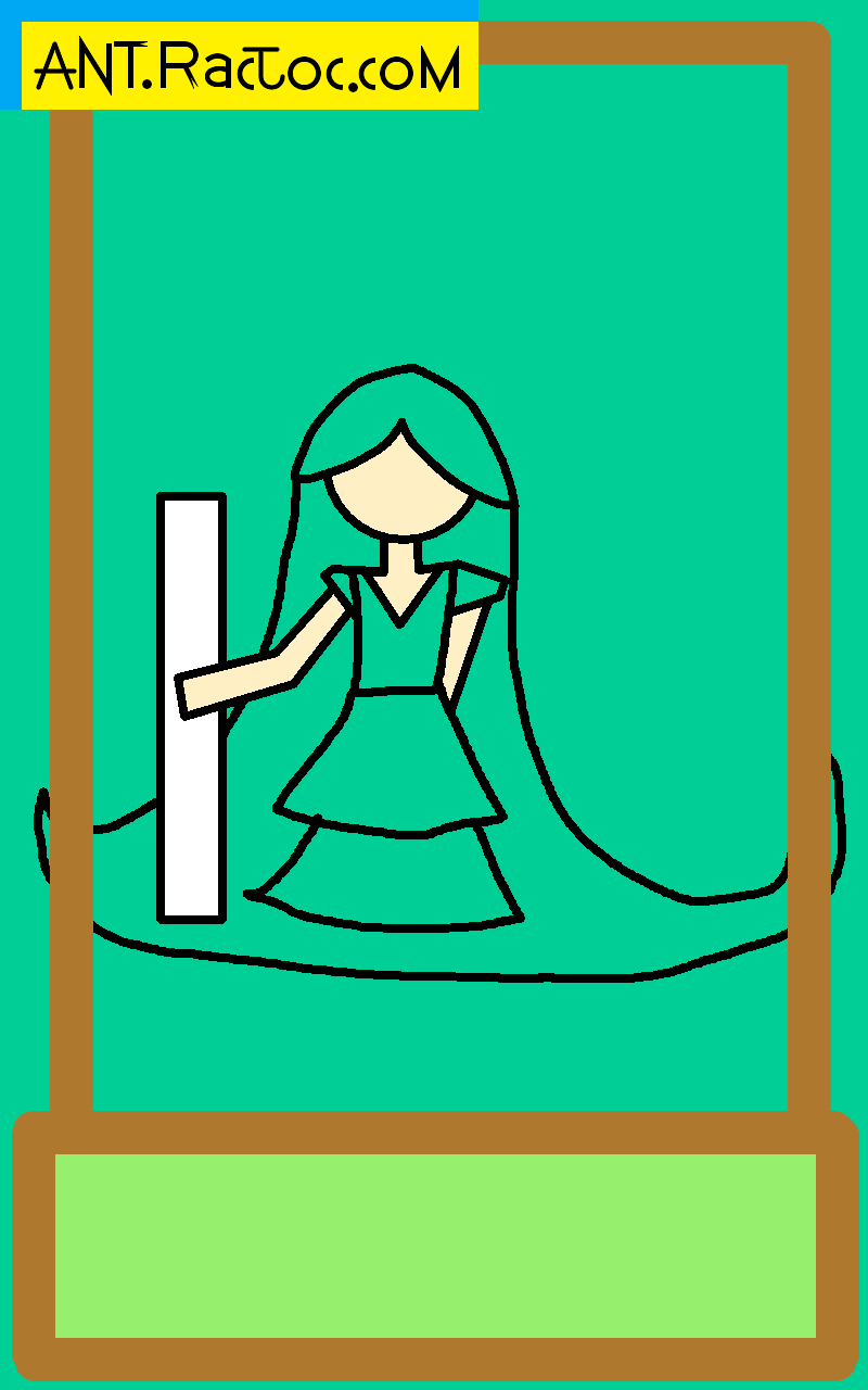 Teal's introductory appearance