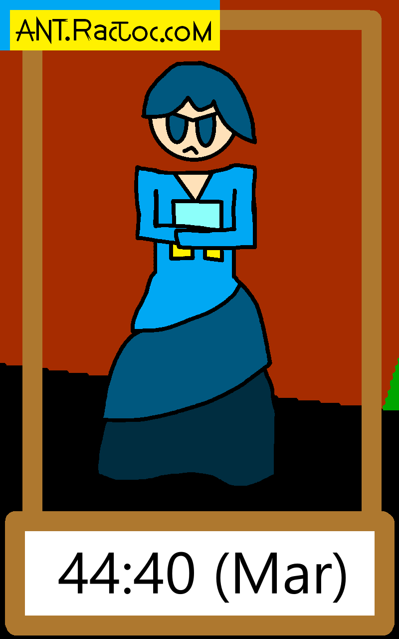 Mar's introductory appearance